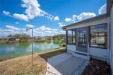 2055 Floral Avenue - Photo 19