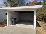 930 Main Street - Photo 17
