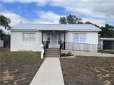 930 Main Street - Photo 19