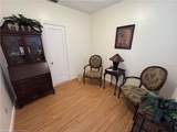 930 Main Street - Photo 8