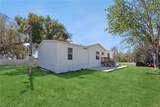 151 Wild Flower Drive - Photo 3