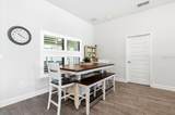331 Crescent Ridge Road - Photo 33