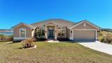 4724 Brookshire Court - Photo 1