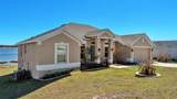 4724 Brookshire Court - Photo 2