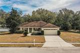 1631 Taylor Landing Drive - Photo 1