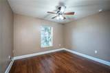 1631 Taylor Landing Drive - Photo 34