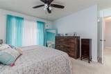 2500 21ST Street - Photo 21
