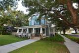 705 Church Street - Photo 4