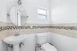 2584 Edmond Circle - Photo 14