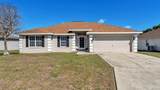 7755 Canterbury Circle - Photo 1