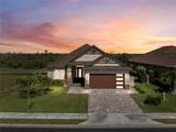 328 Caladium Avenue - Photo 8