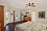 858 Hanover Way - Photo 27