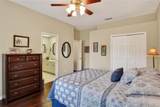 858 Hanover Way - Photo 34