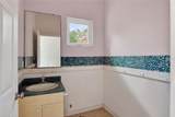 858 Hanover Way - Photo 45