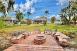 858 Hanover Way - Photo 5