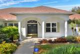 858 Hanover Way - Photo 6