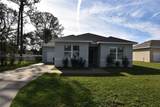 202 Crescent Drive - Photo 1