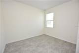 202 Crescent Drive - Photo 10