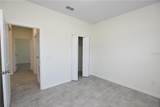 202 Crescent Drive - Photo 14