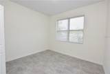 202 Crescent Drive - Photo 15