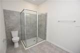202 Crescent Drive - Photo 17