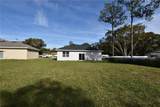 202 Crescent Drive - Photo 27