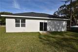 202 Crescent Drive - Photo 28