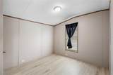 2530 Cresap Street - Photo 12
