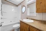 2530 Cresap Street - Photo 14