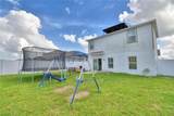 1533 Majestic Lane - Photo 31