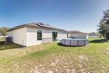 108 Sweet Pea Court - Photo 18