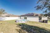 108 Sweet Pea Court - Photo 20