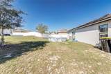 108 Sweet Pea Court - Photo 21