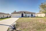 108 Sweet Pea Court - Photo 23
