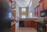 1877 Arbuckle Creek Road - Photo 42