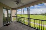 447 Enclave Place - Photo 5