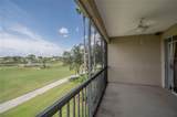 447 Enclave Place - Photo 7