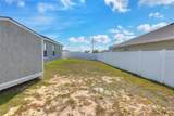 780 Overlook Grove Drive - Photo 35