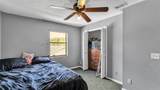 2221 Eastmeadows Road - Photo 35
