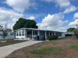 1610 Reynolds Rd. - Photo 1