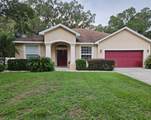 5419 Oxford Manor Circle - Photo 1