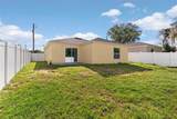 317 Courtland Street - Photo 26