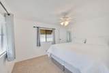 423 Martin Drive - Photo 8
