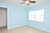 3535 Amity Avenue - Photo 22