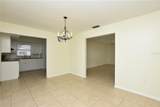 3535 Amity Avenue - Photo 9