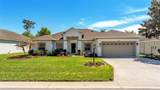 6472 Evergreen Park Drive - Photo 2