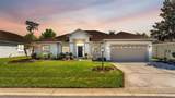 6472 Evergreen Park Drive - Photo 3