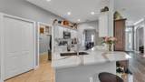 6472 Evergreen Park Drive - Photo 34