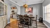 6472 Evergreen Park Drive - Photo 43
