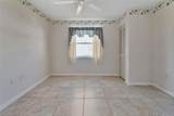 3502 Innisbrook Drive - Photo 6